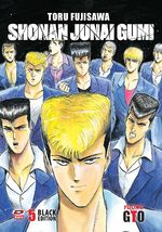 G.T.O. - Shonan Junai Gumi Black Edition